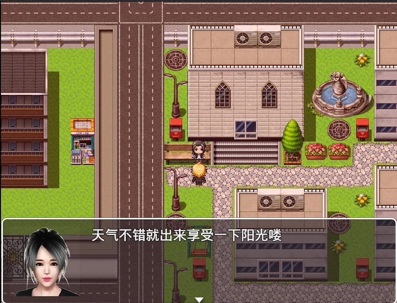 魔矢幻想 实机画面 展示图