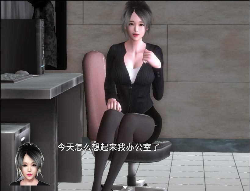魔矢幻想 版本更新 资料图 7